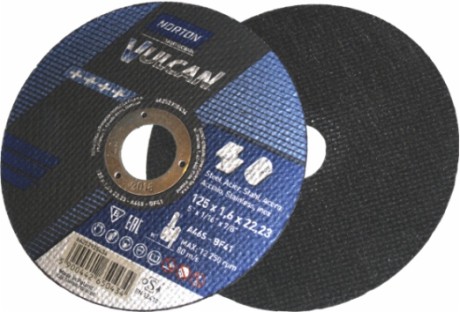 Przejdź do produktu TARCZA DO CIĘCIA 1.0 NORTON TC.125.10